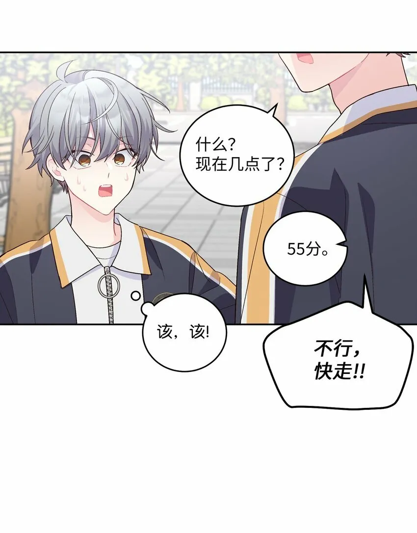 22 委屈的易安34