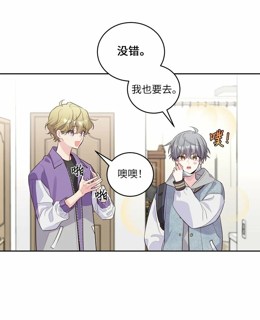 24 偶遇24