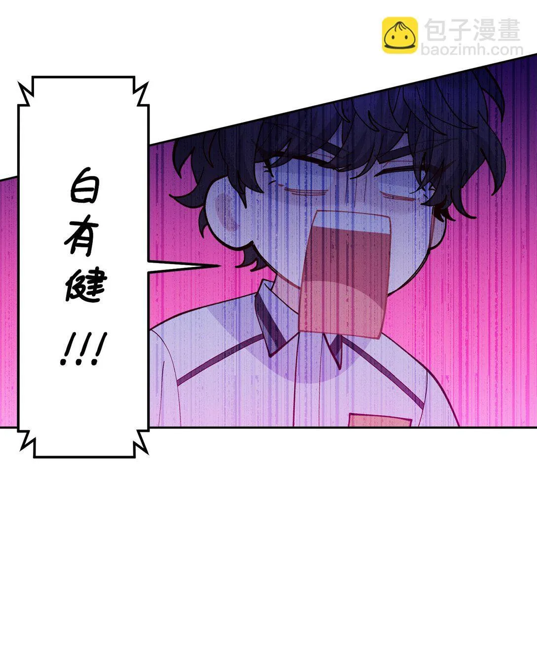 81 因为我嫉妒嘛15