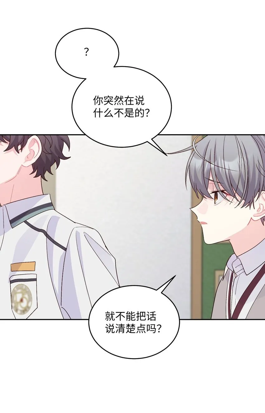 39 甜蜜时光57