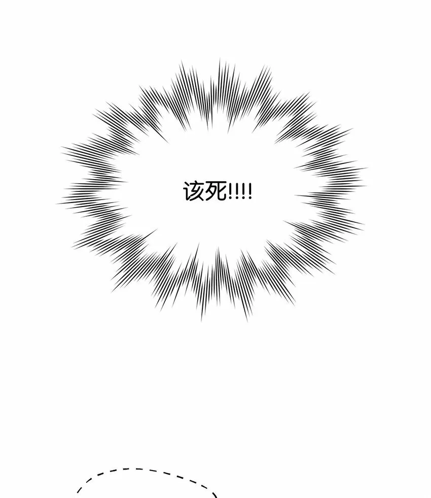 22 委屈的易安35