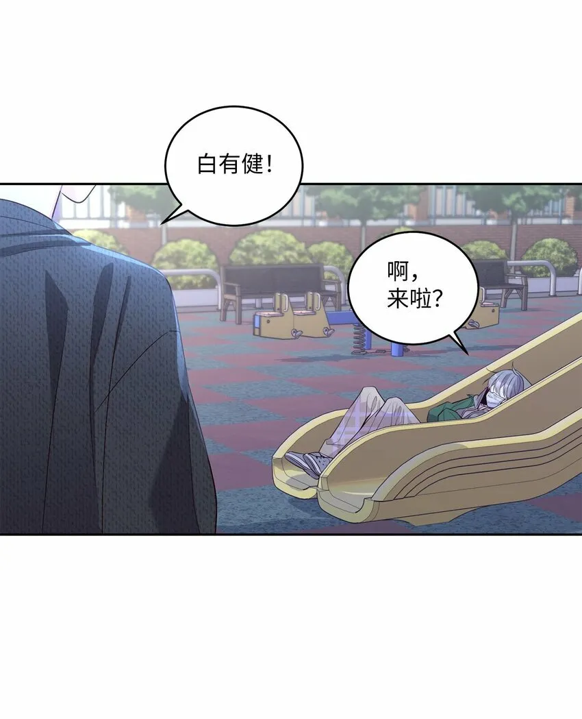 20 确定17