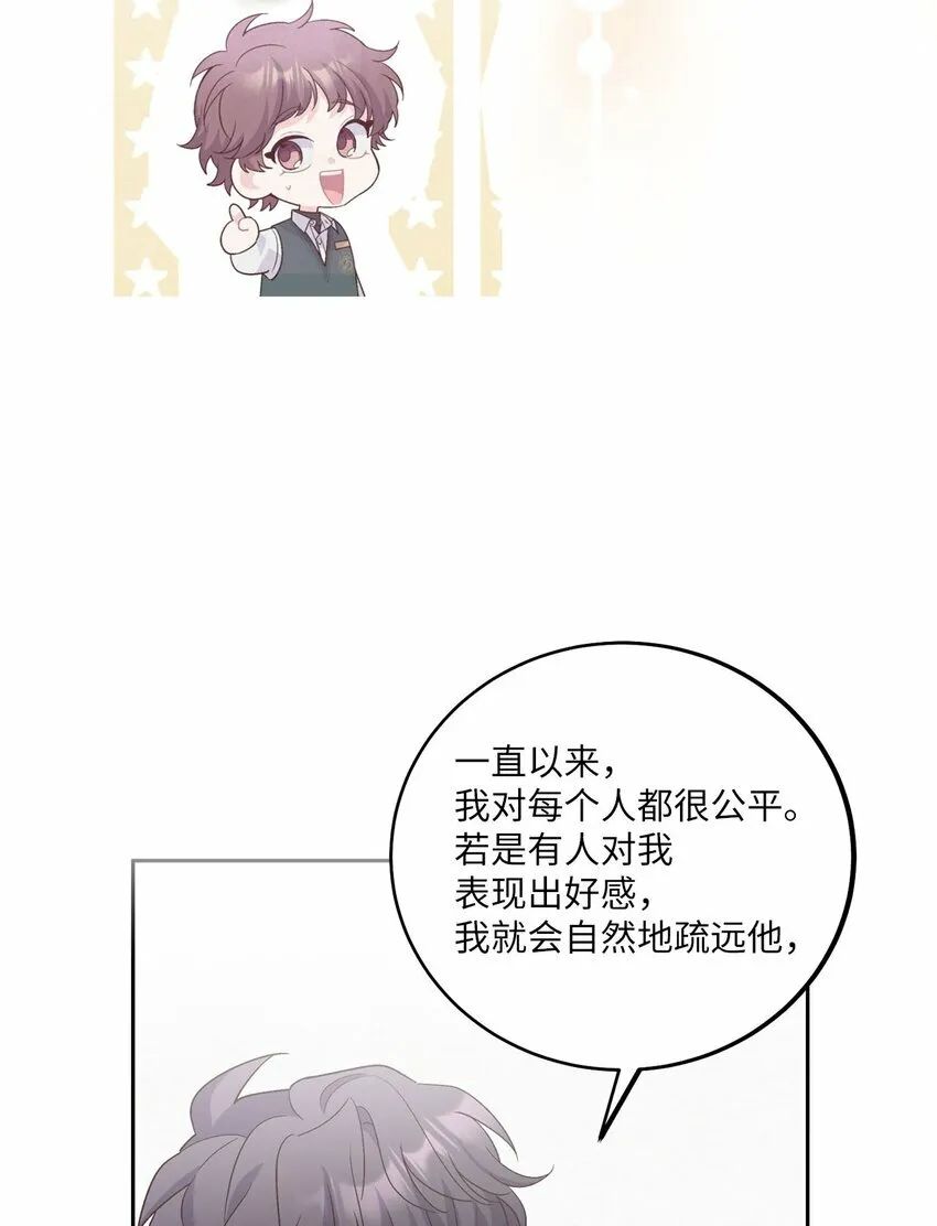 28 强制退团67