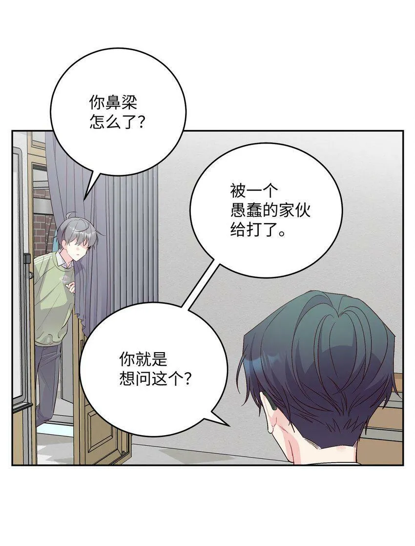 15 努力得来的加分14