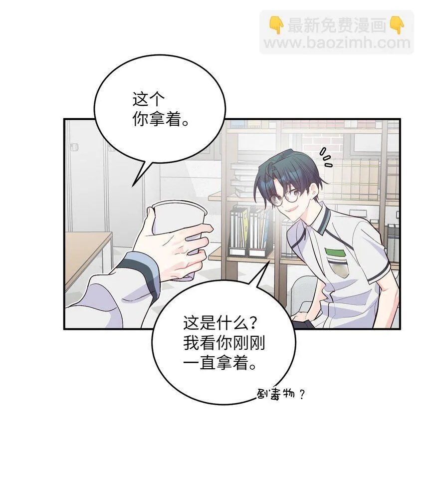 65 爸爸的忌日37