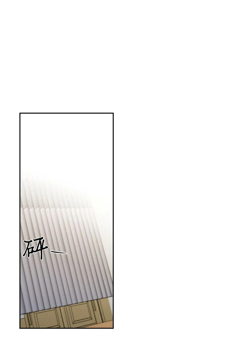 17 在意43