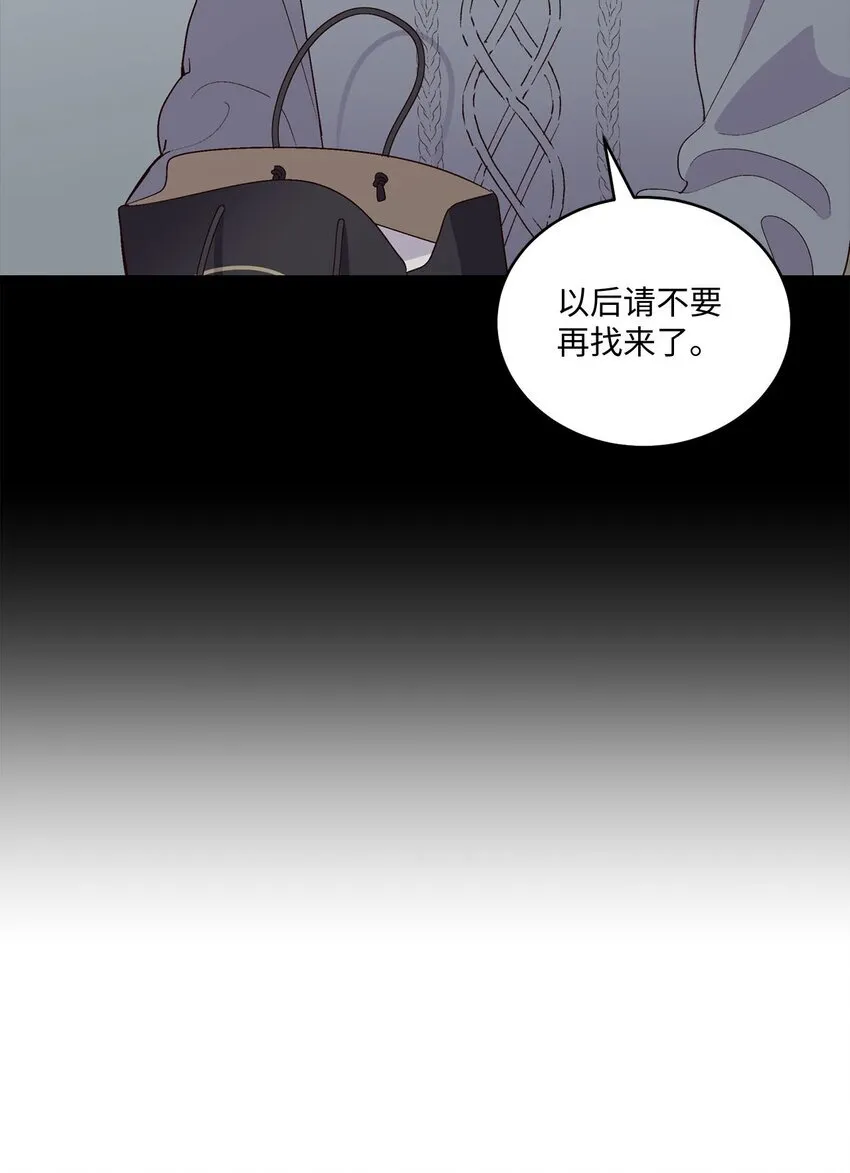34 魏礼的突击10