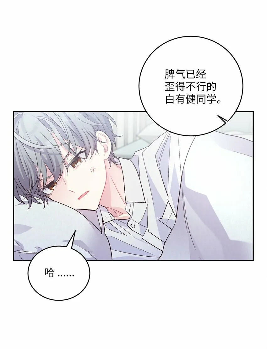 30 大事件50
