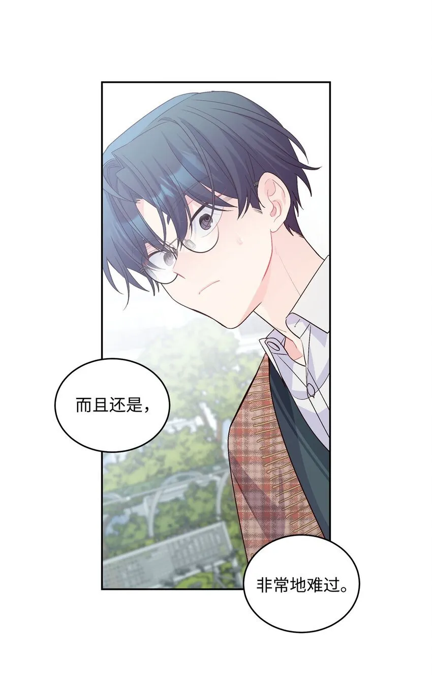 35 公开表白35