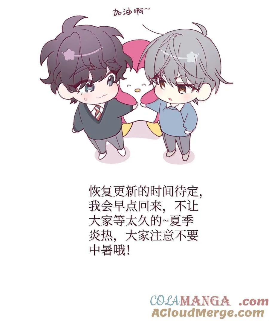86 如愿以偿72