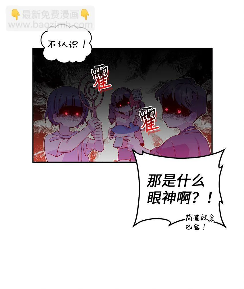 64 喜欢你的原因38