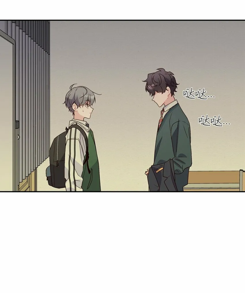 011 诡异的学长,诡异的社团33