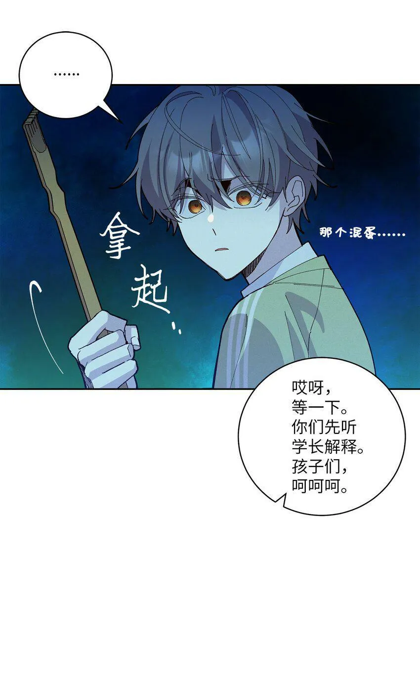 15 努力得来的加分39