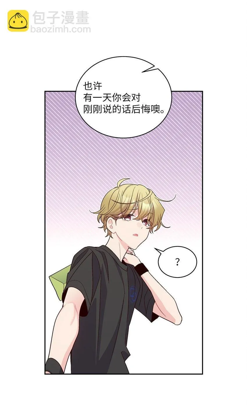 67 一起养老的约定59