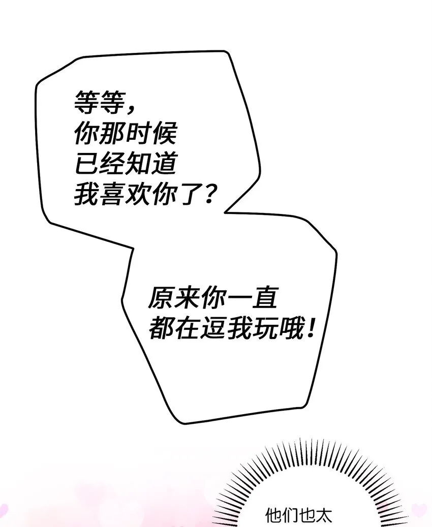 56 努力的魏礼5