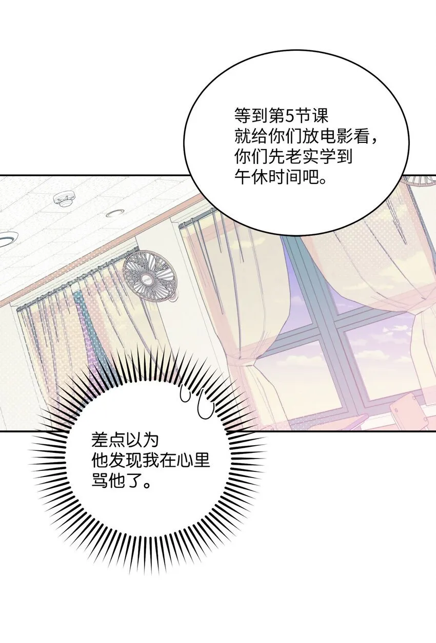37 陪同缺席23