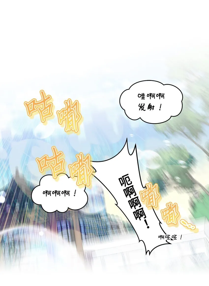 64 喜欢你的原因39