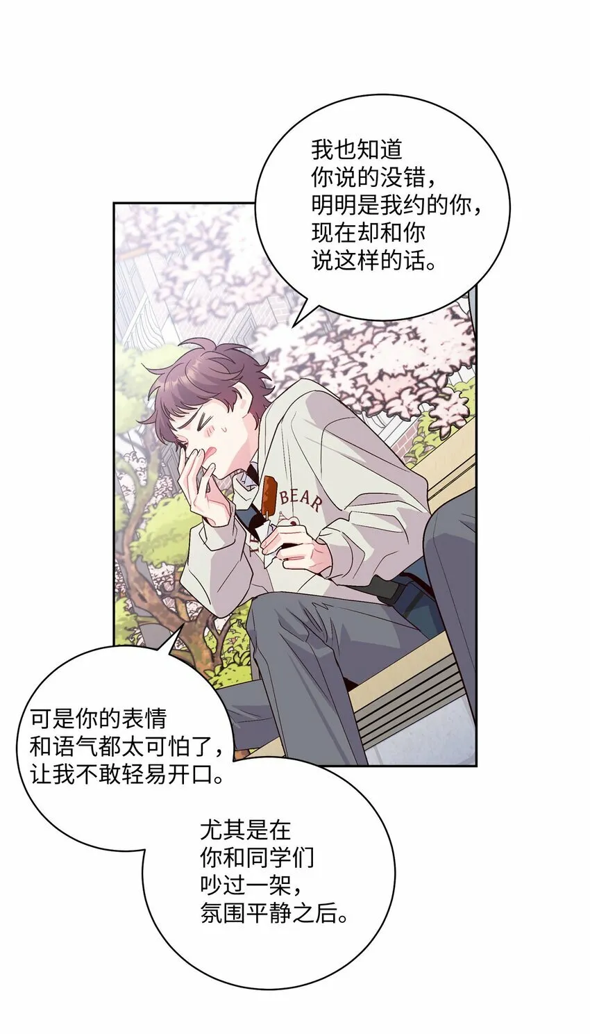 13 需要帮忙吗19