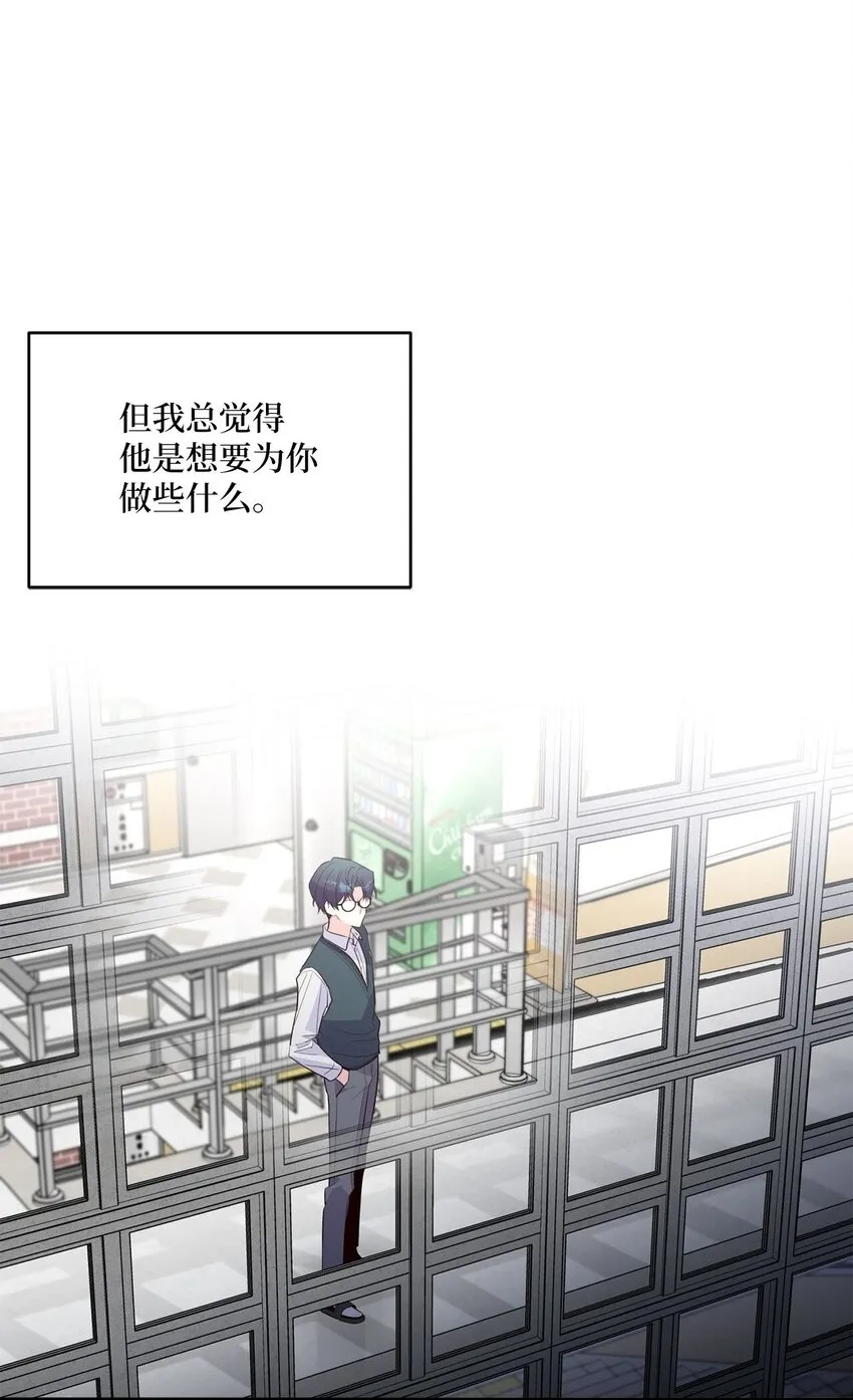 18 翘课61