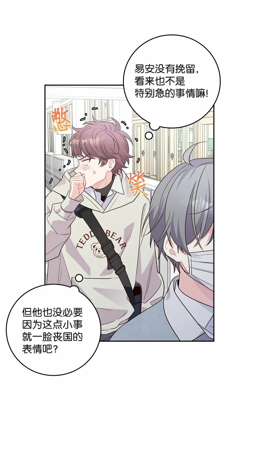 13 需要帮忙吗8