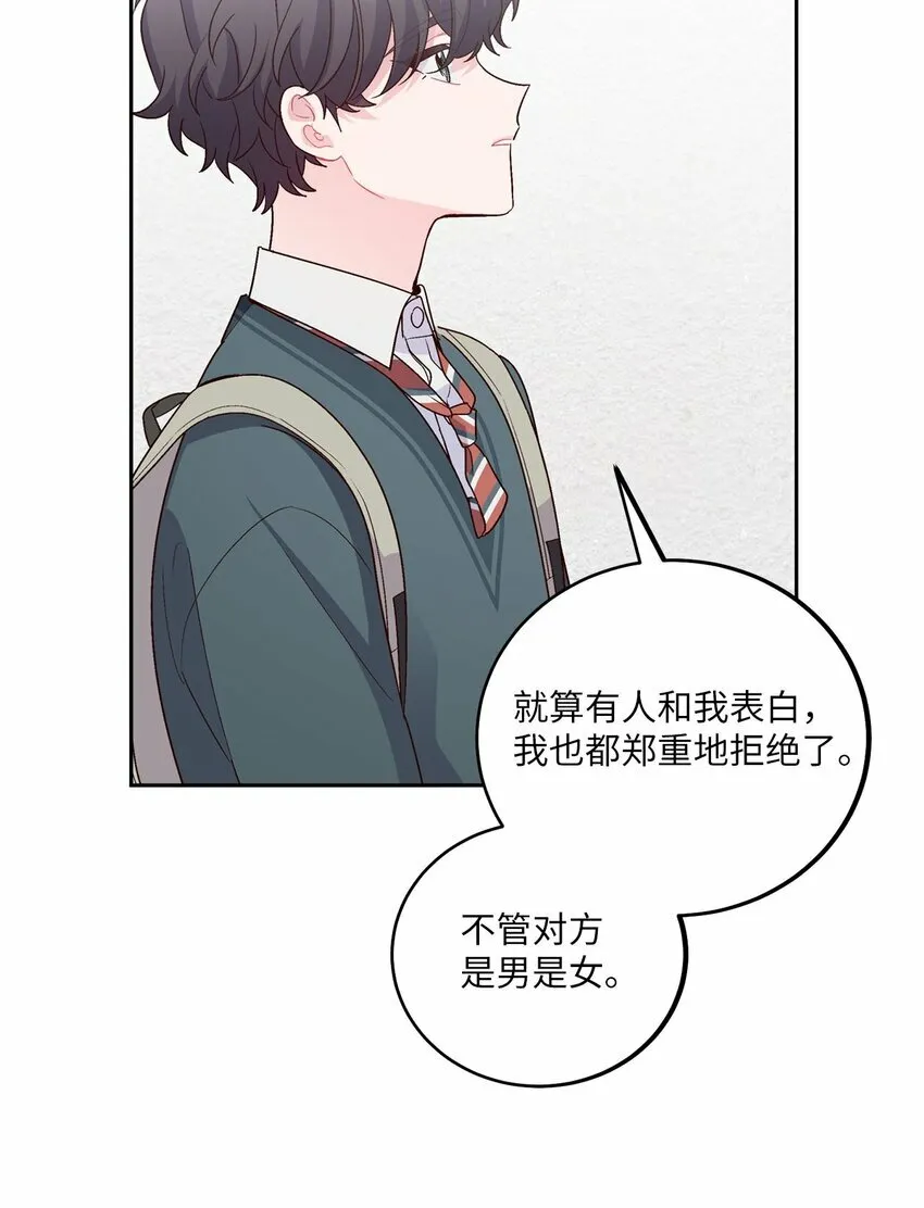28 强制退团68