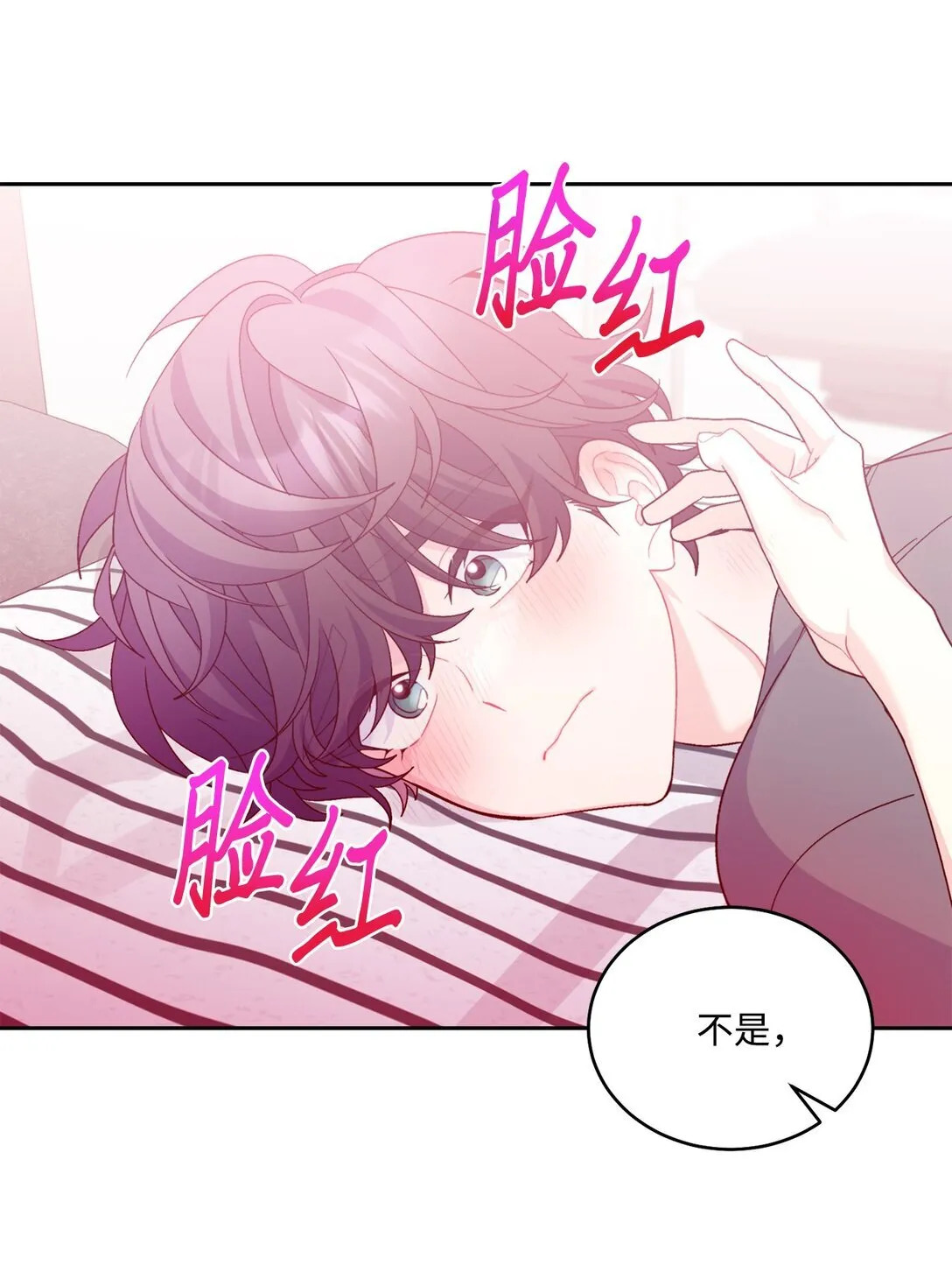 71 深入了解一下50