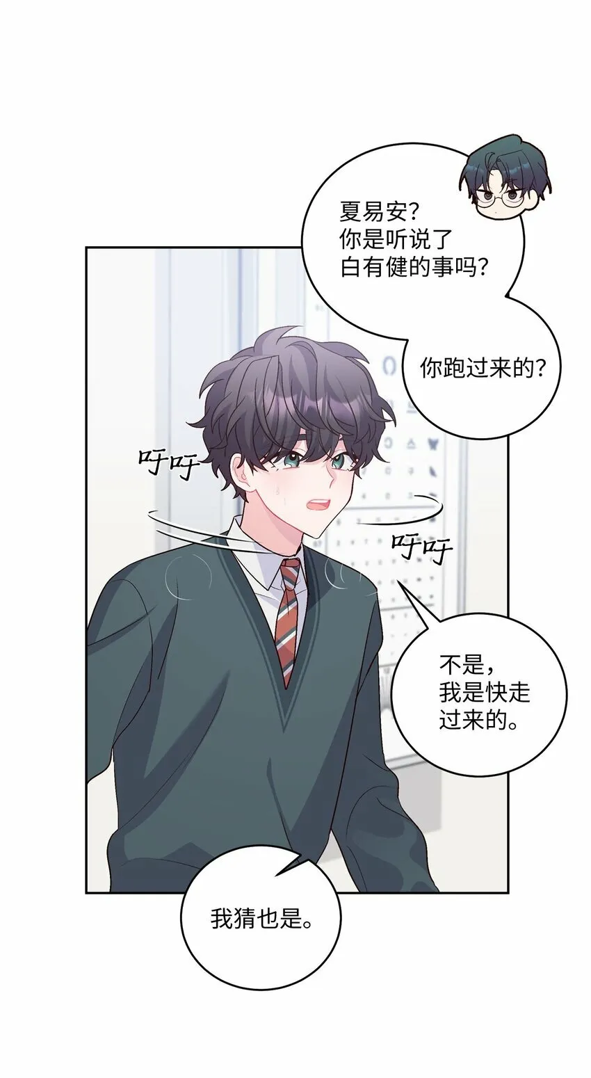 30 大事件60