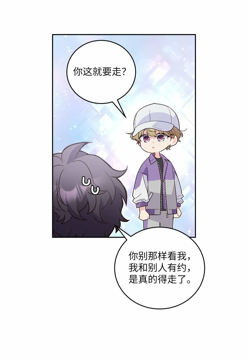 24 偶遇5