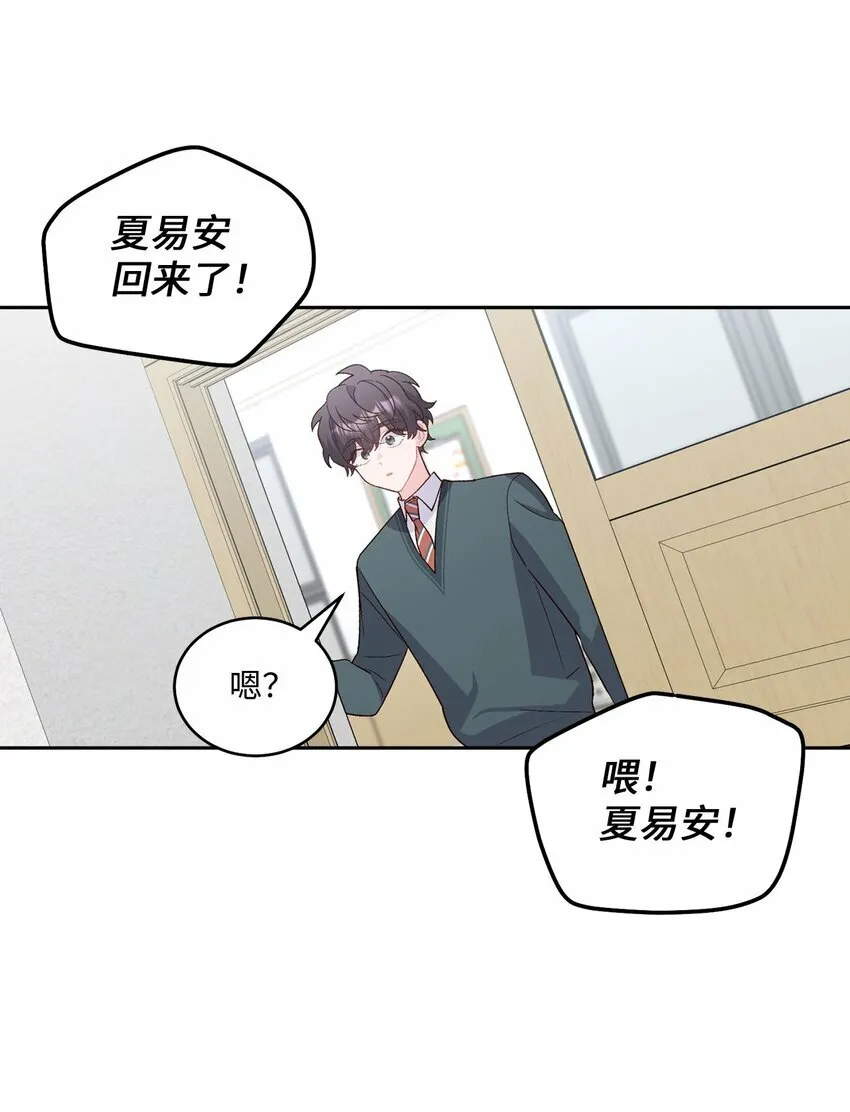 30 大事件22