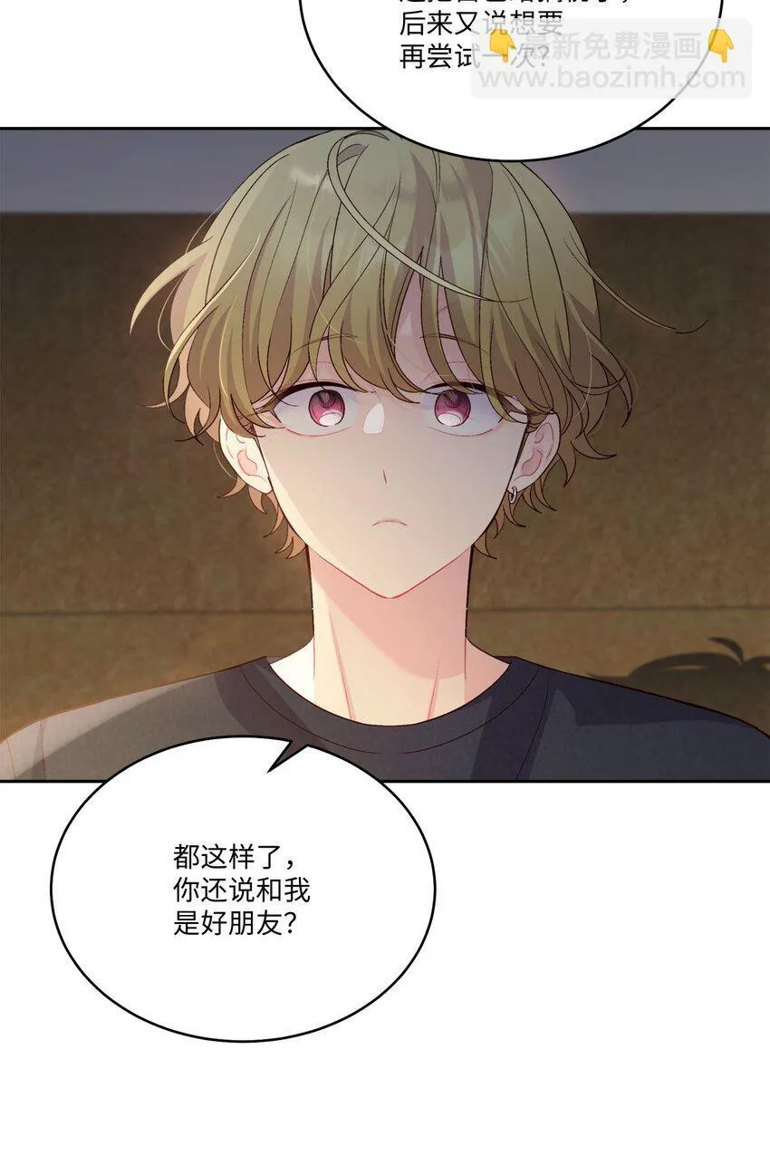 48 奇迹般的爱情16