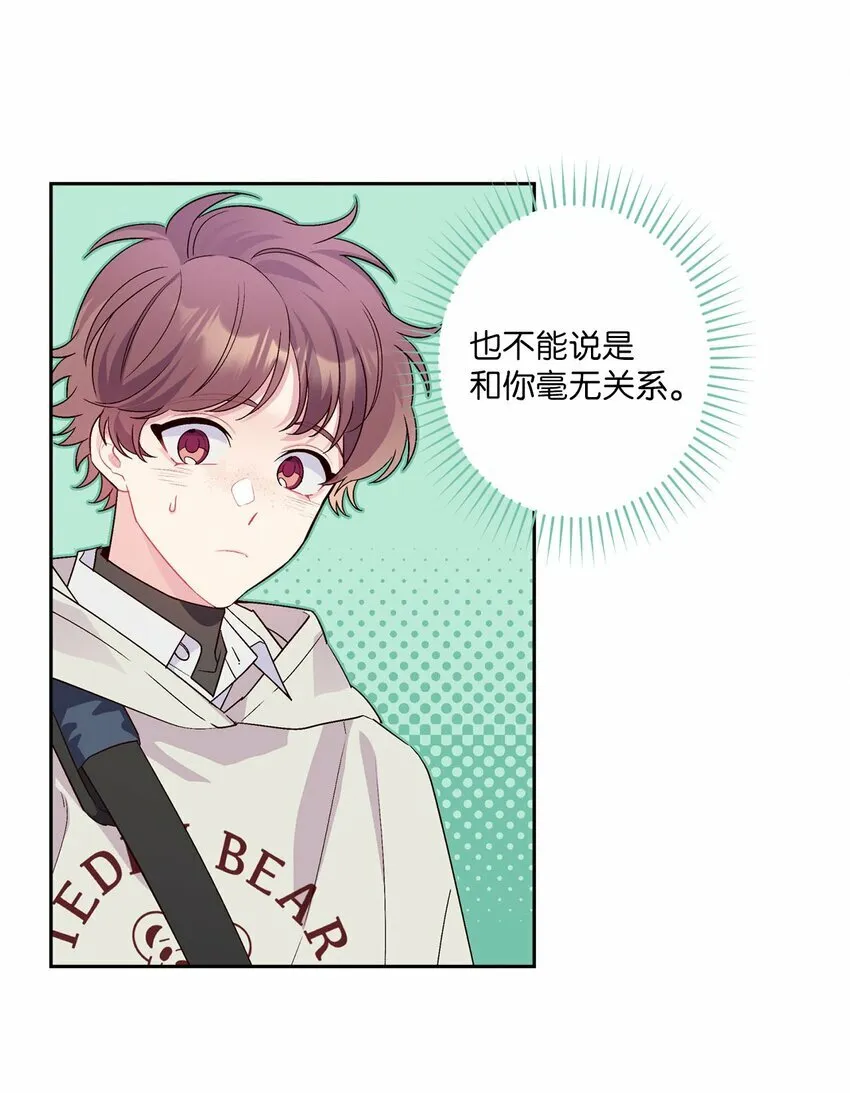 13 需要帮忙吗2
