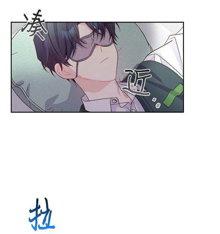 17 在意29