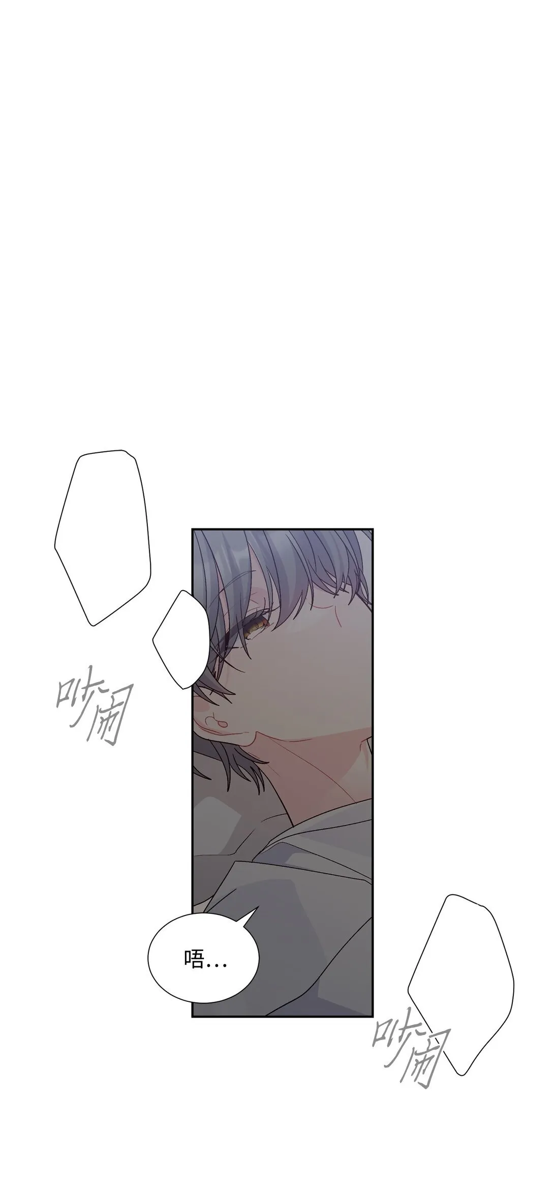 74 他们俩的关系是？57