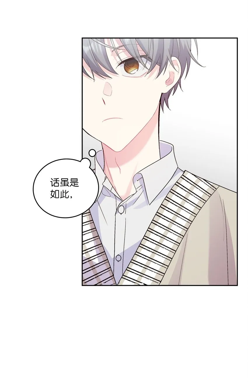 18 翘课60