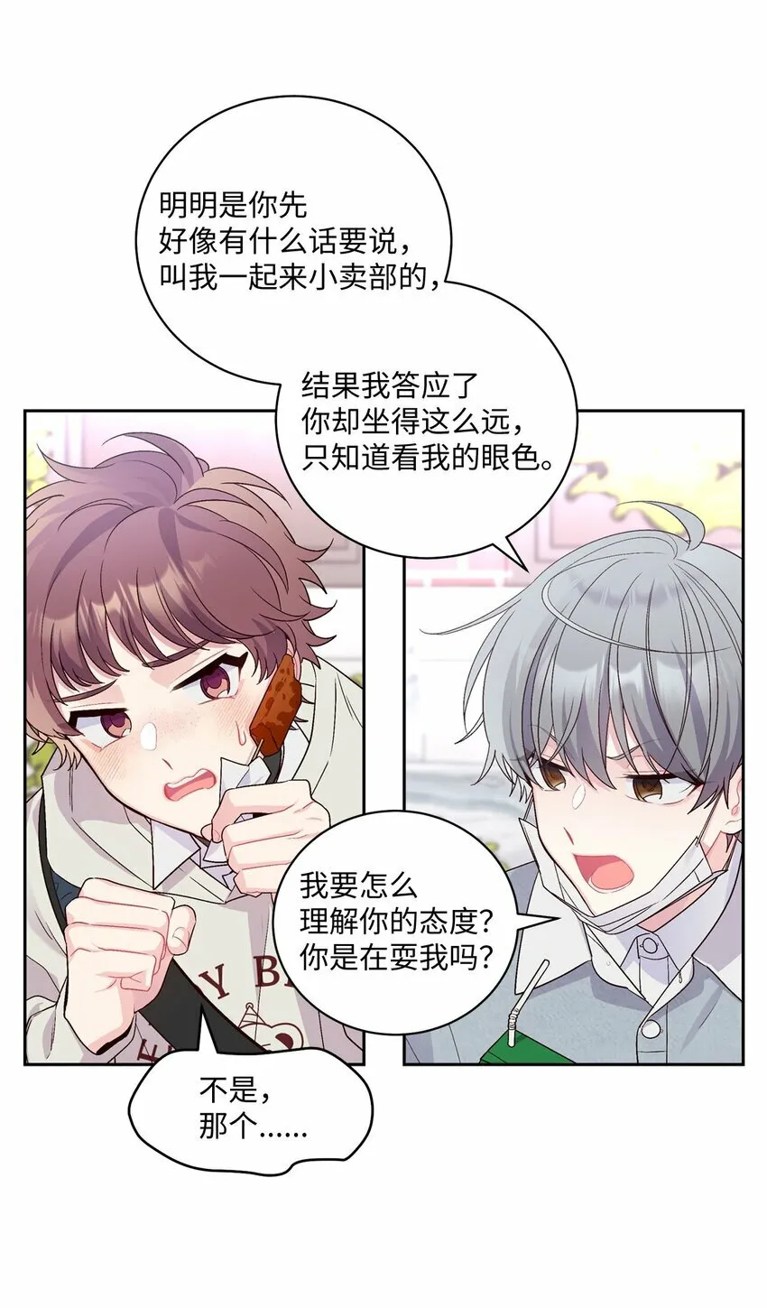 13 需要帮忙吗17