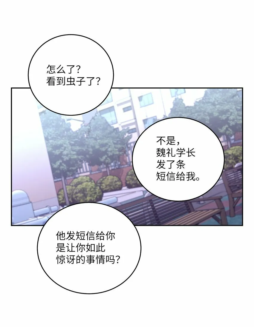 20 确定50