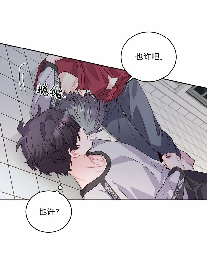 27 打赌8