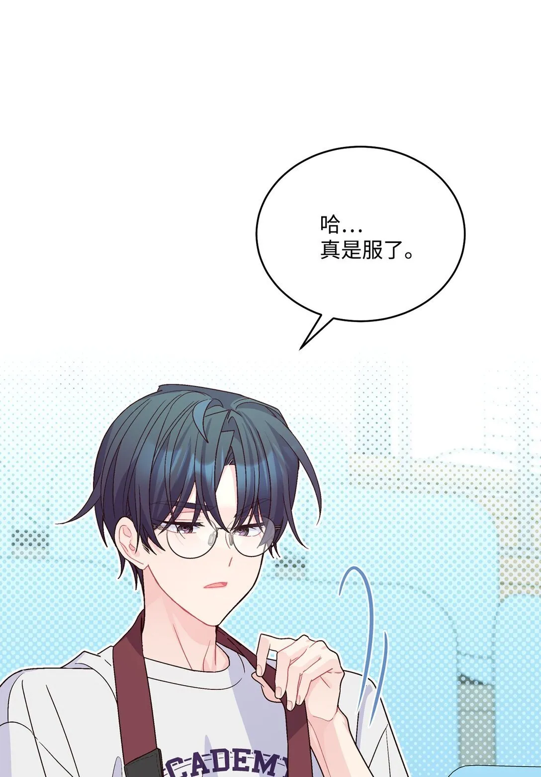 82 噩梦重现21