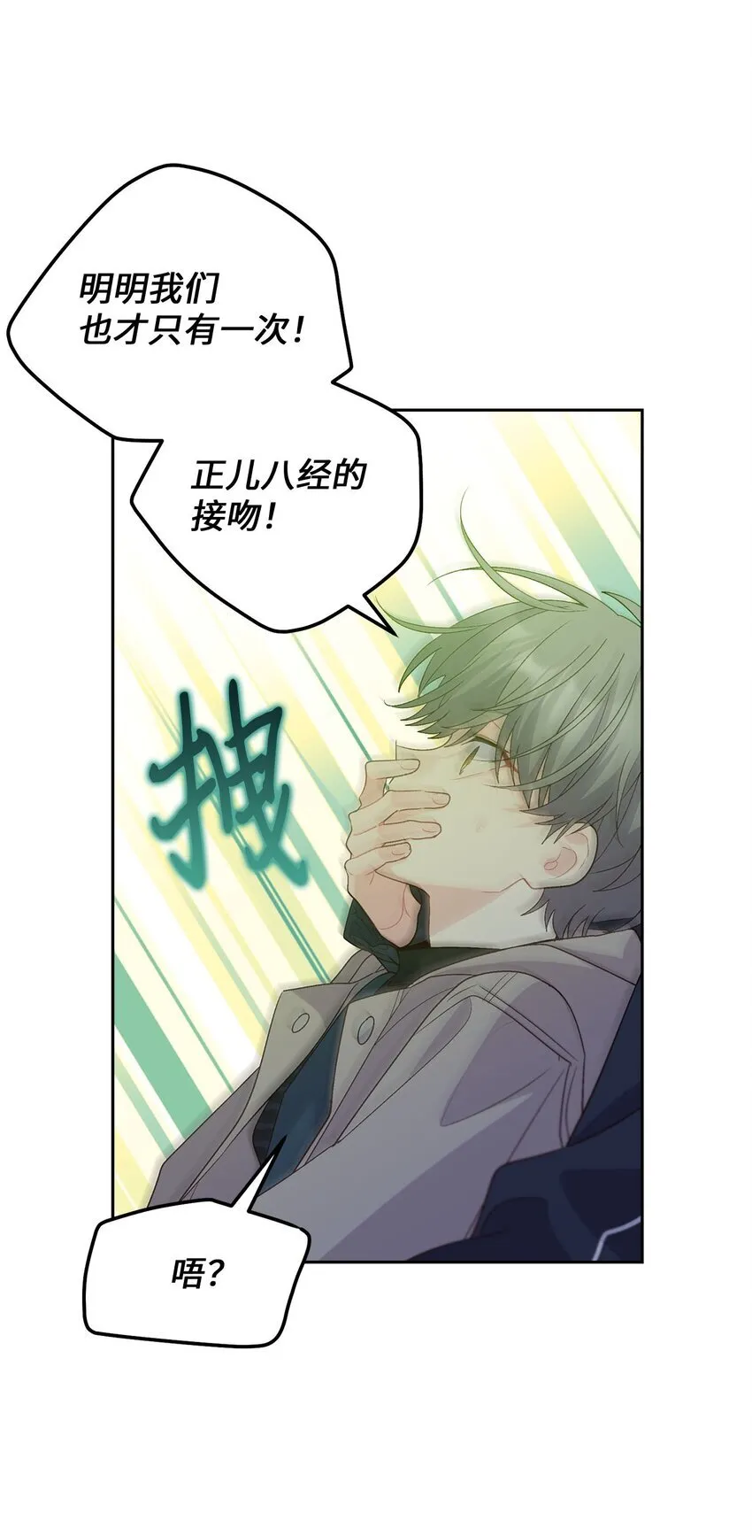 49 赶进度51