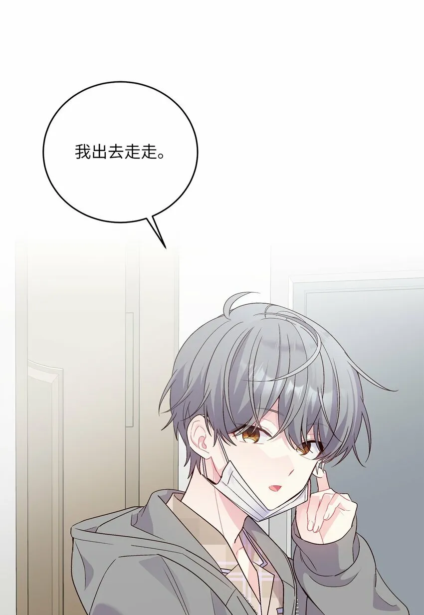 20 确定13