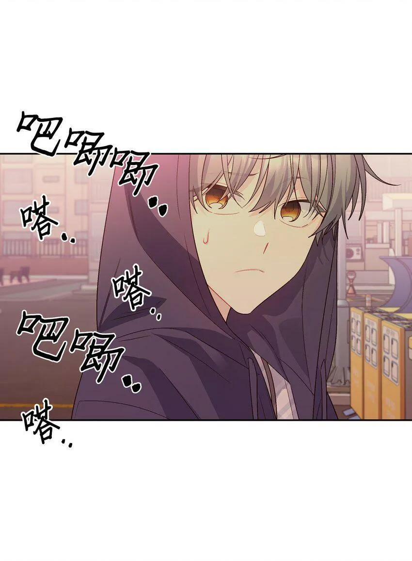 14 我不喜欢吃甜食56