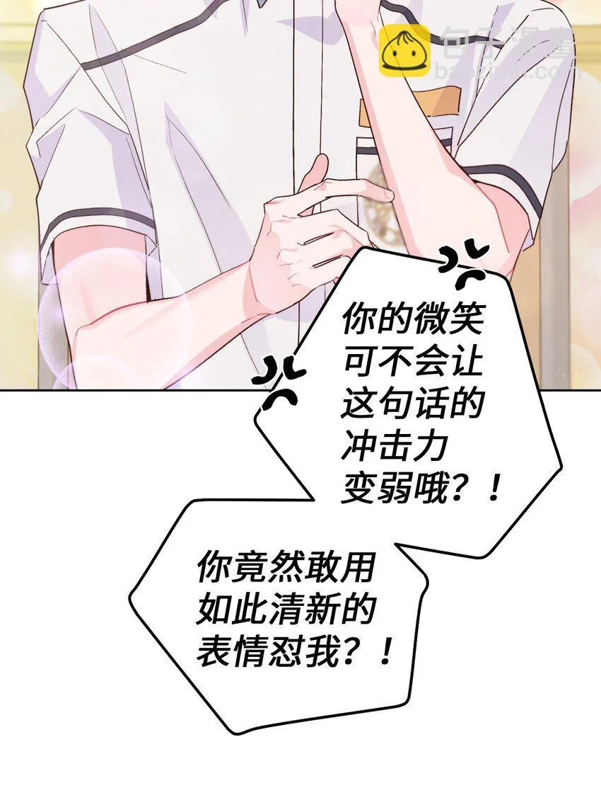 56 努力的魏礼4