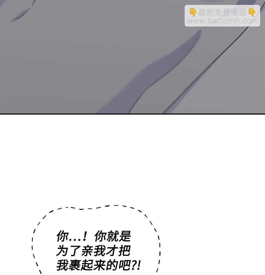 78 你们可真甜蜜啊58