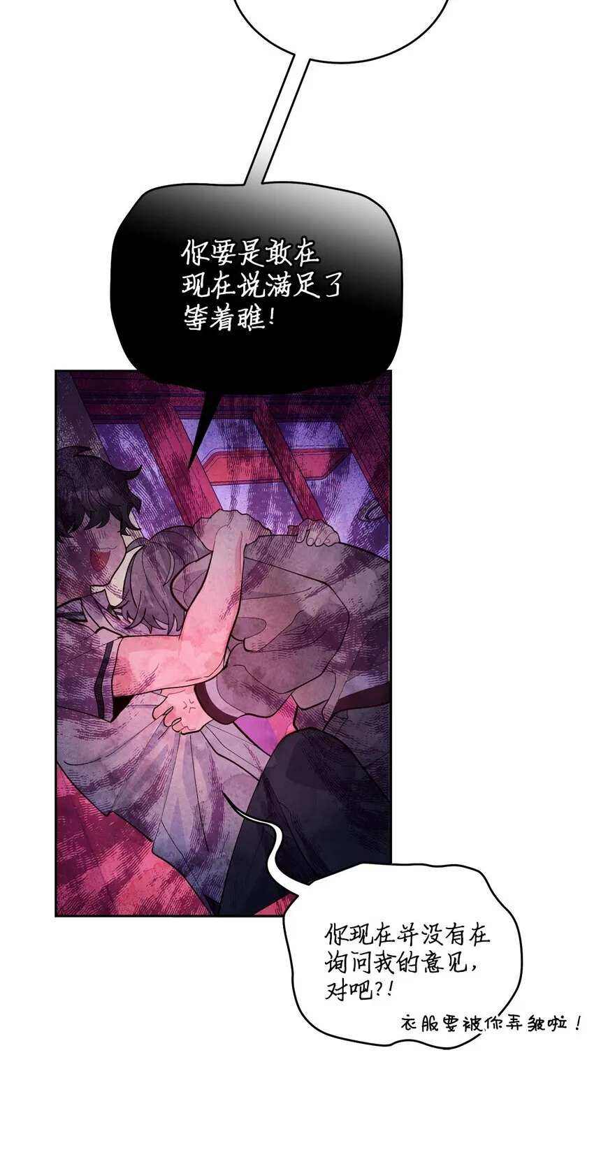 39 甜蜜时光30