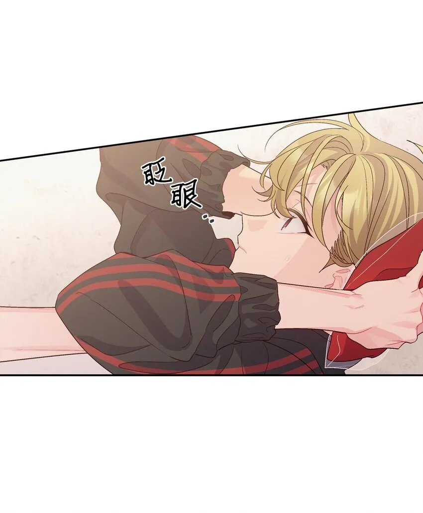 53 让步19