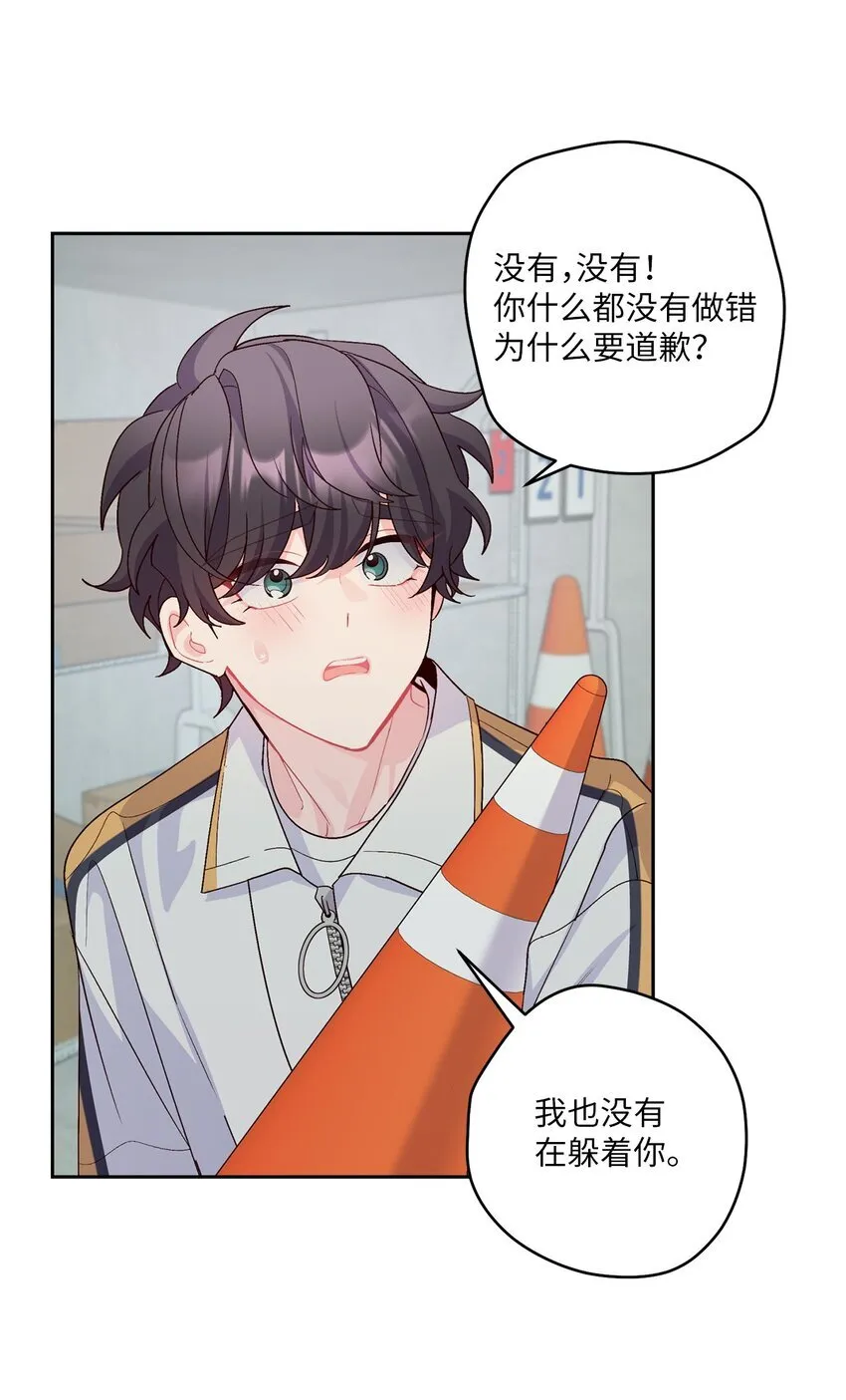 58 误会47