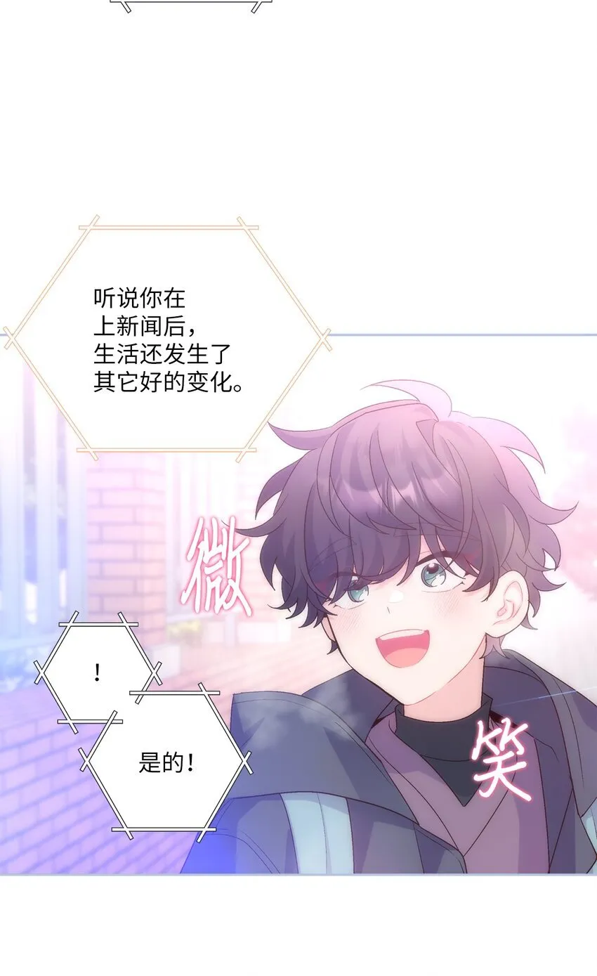 51 幼年时期的易安21