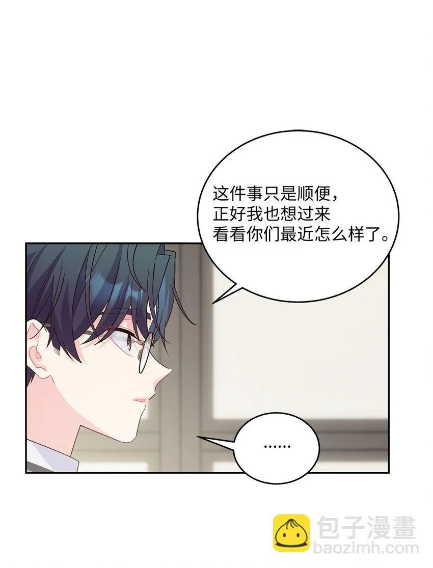 39 甜蜜时光52