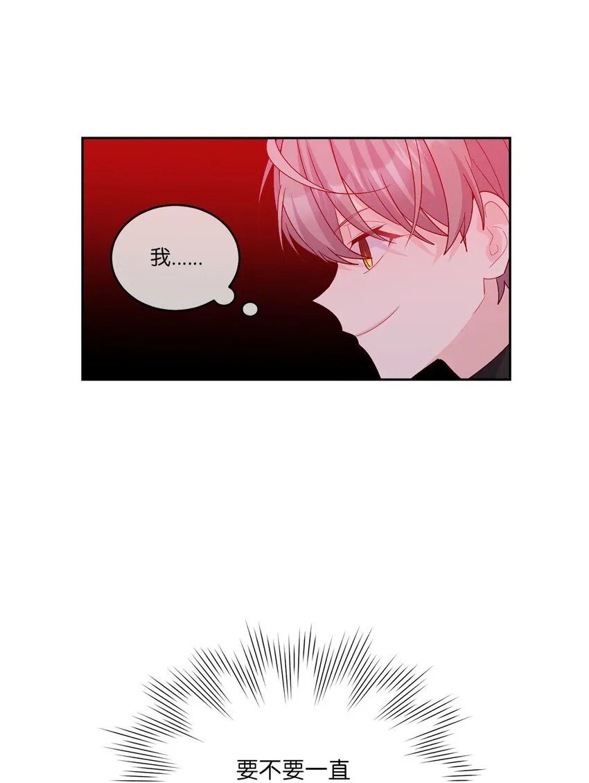 49 赶进度67