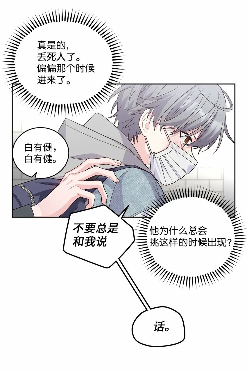 25 热血备考48